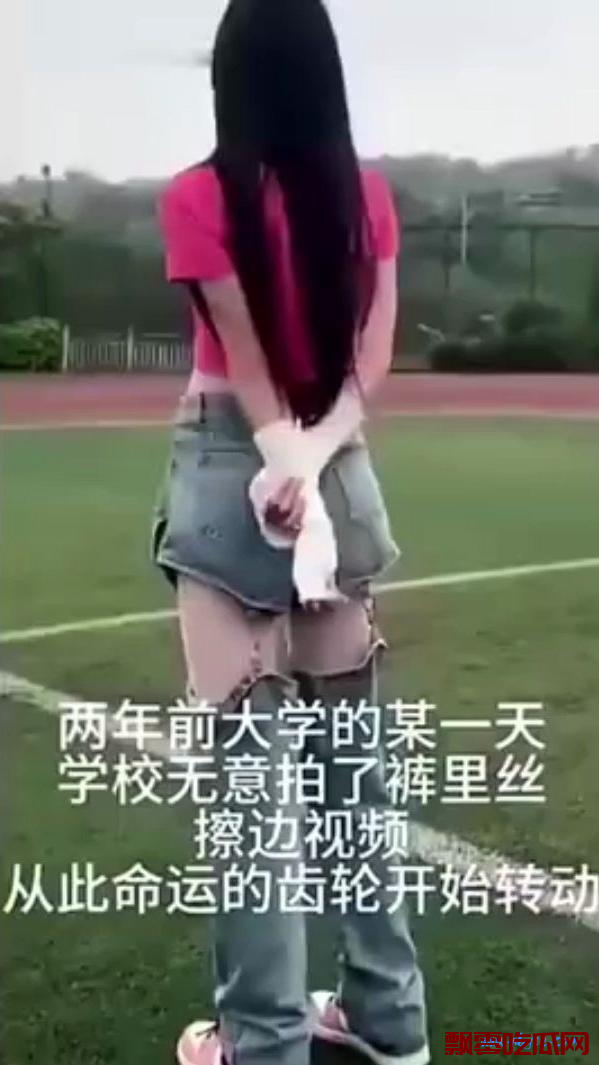 长清大学门事件是什么梗，长清大学门事件具体是什么情况